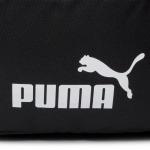 Puma Phase Sports Fekete Sport és utazótáska