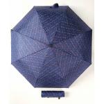 Smati Kite Kék Autómata Esernyő
